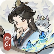 掌门下山安卓版