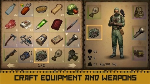 冒名頂替者3D圖2