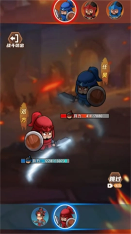 硬核堂小算盘(3)