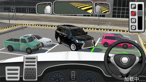 汽车驾驶训练图1