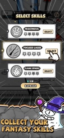 甘道夫醒醒啦图2