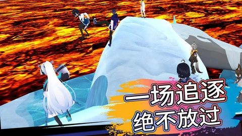 多人派對淘汰賽圖2