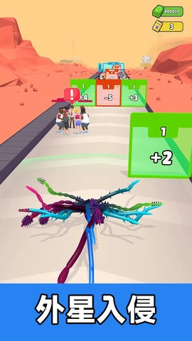 怪物追击战图2