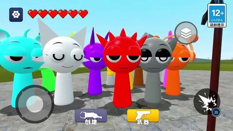 盖瑞世界逃生图2