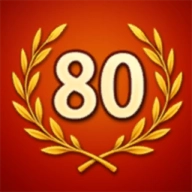 戰(zhàn)略與戰(zhàn)術(shù)2