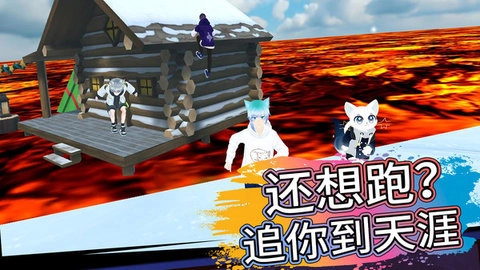 多人派對淘汰賽圖4