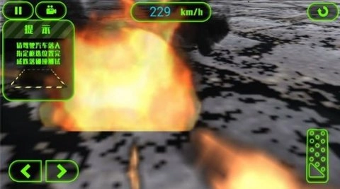 改裝摩托收集狂潮圖2