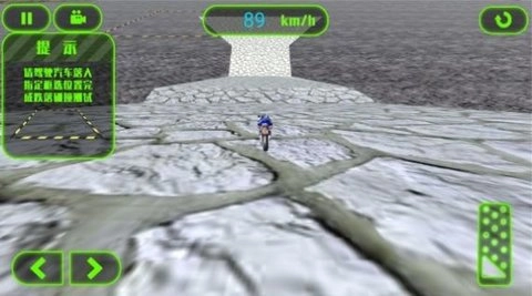 改裝摩托收集狂潮圖3