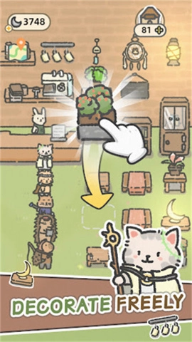 可爱兔兔咖啡厅