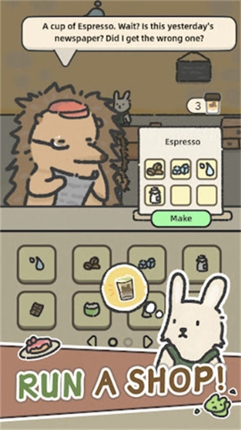 可爱兔兔咖啡厅