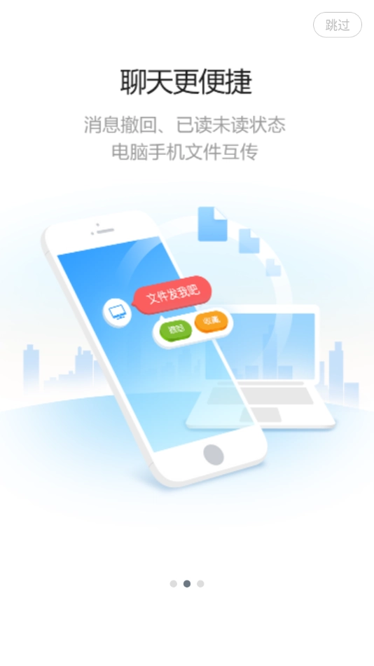 金龙云速图2