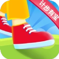 计步有宝