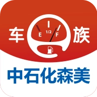 车e族 V3.3.2