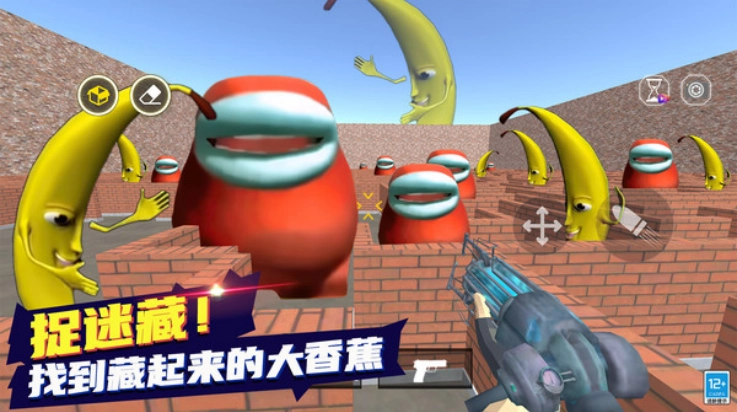 城市反恐枪战游戏(3)