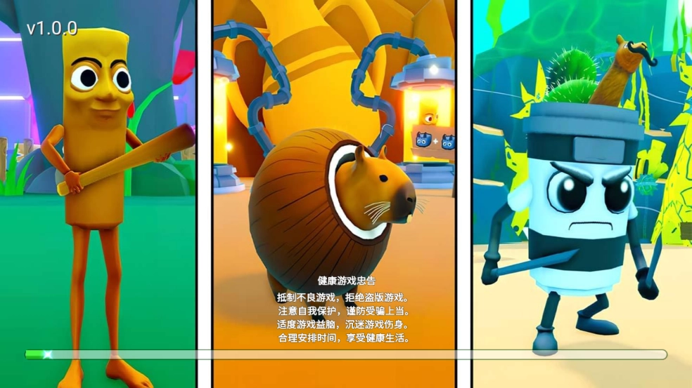 遗忘大陆吞噬进化游戏图4