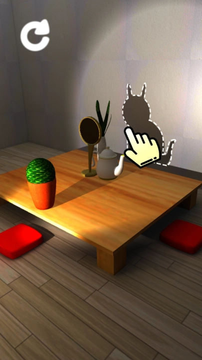 影子模拟器手机版图2