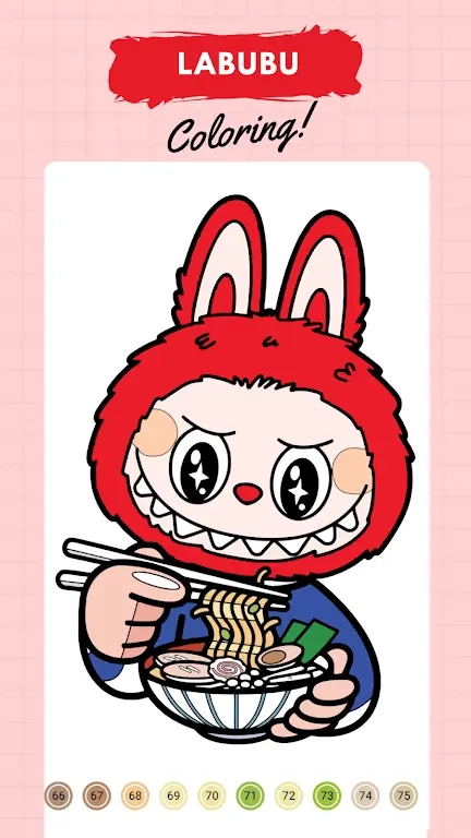 拉布布数字填色图2