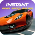 瞬间阻力赛车(Instant Drag Speed Racing)