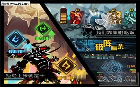 超进化物语最新