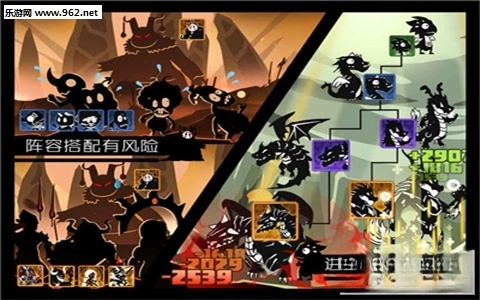 超进化物语最新