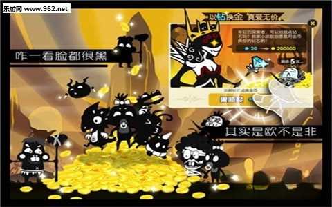 超进化物语最新