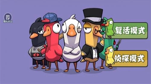 太空狼人杀冲突大作战(1)