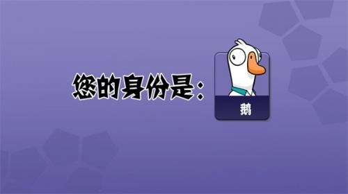 太空狼人杀冲突大作战(3)