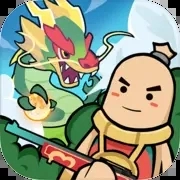 香肠派对先行版