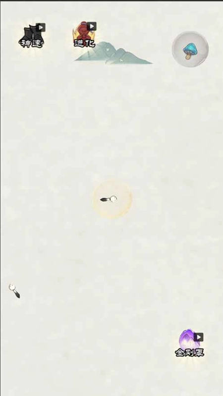 召唤神龙最新版图3