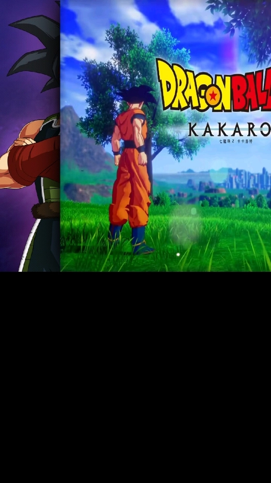 龙珠z卡卡罗特最新DLC版图5