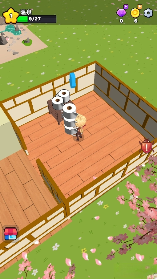 可爱温泉物语(3)