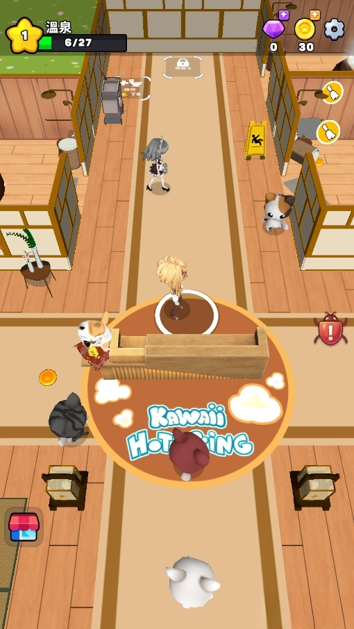 可爱温泉物语(5)