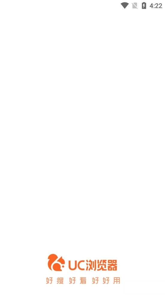 UC浏览器手机版(2)
