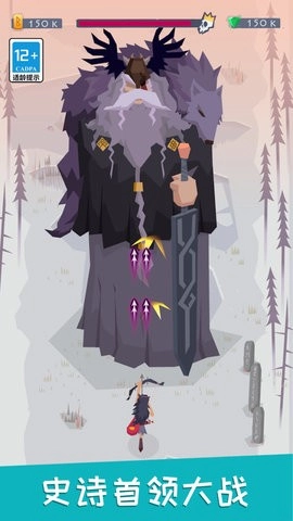 最强弓箭手最新版