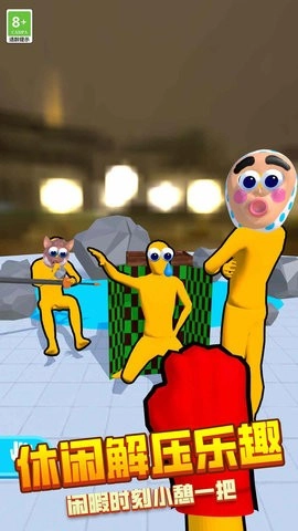 布娃娃战士手机版图2