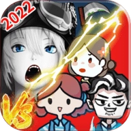 逃离猛鬼追击新版