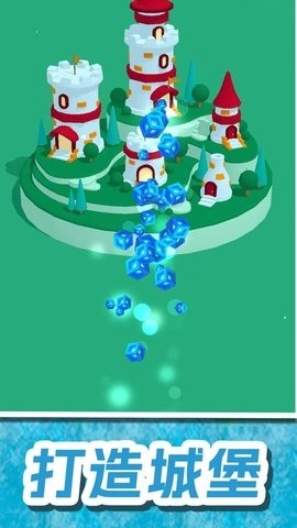 穿墙而来墙来了汉化版(2)