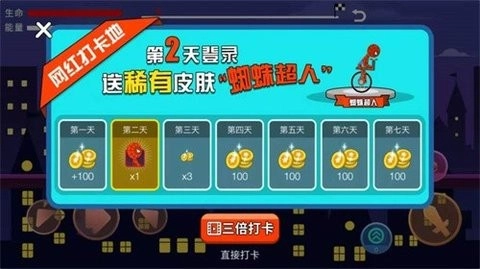 我是赛车手小游戏图3