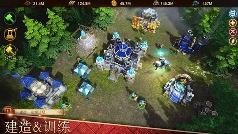 战争世纪汉化版(1)