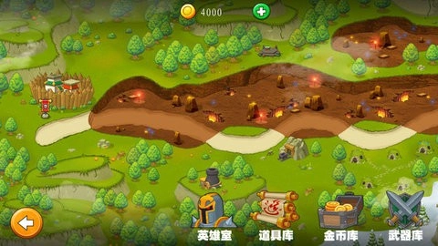 保卫碎碎岛最新版