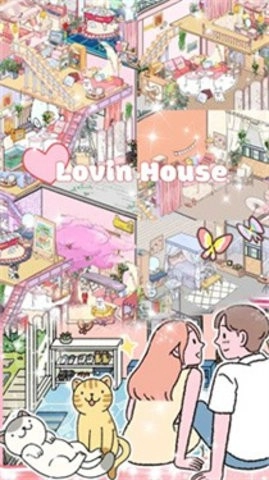 落樱萌宅小屋最新版图3