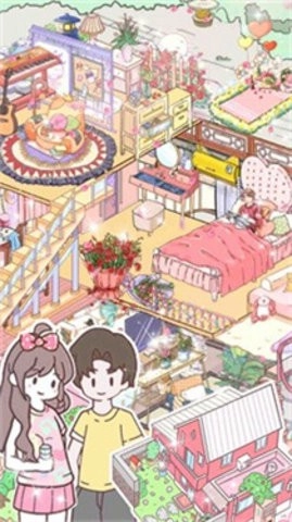 落樱萌宅小屋最新版图1