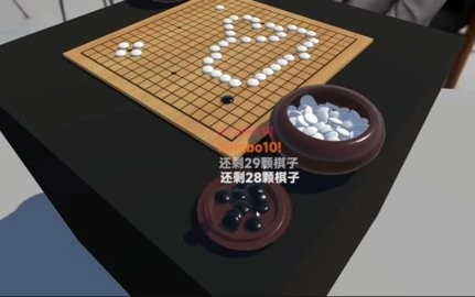 提子无悔移植版图3