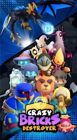 毁灭攻击手机版图3