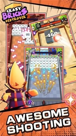 毁灭攻击手机版图1