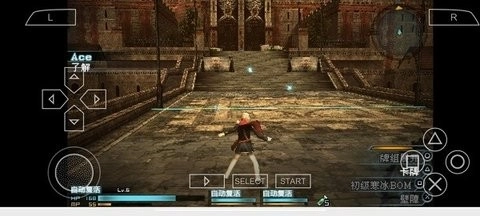 最终幻想零式手机版图2