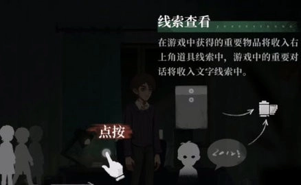 时无烬免费版(1)