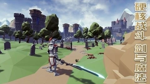 受死之旅最新版(2)