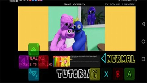 周五夜放克彩虹朋友图2