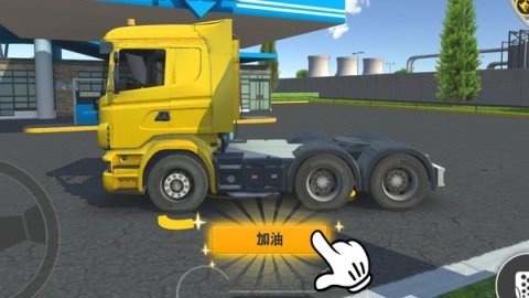 驾驶模拟器3D截图3